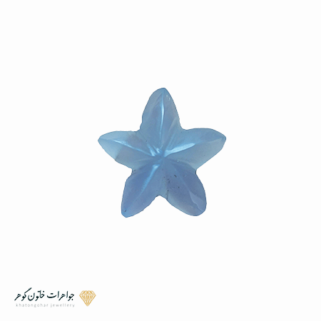 ستاره زیبا پنج پر زاویه دار با سنگ عقیق آبی