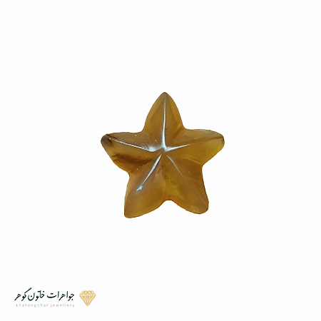 ستاره زیبا پنج پر زاویه دار با سنگ عقیق زرد